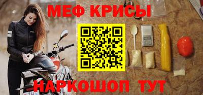 синтетический гашиш Бугуруслан