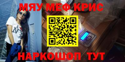 ECSTASY Будённовск
