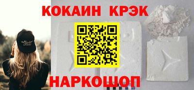 ECSTASY Будённовск