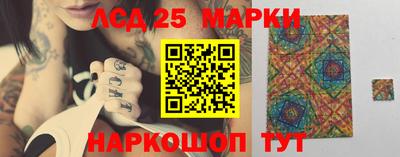 ECSTASY Будённовск
