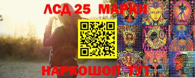 спиды Бузулук