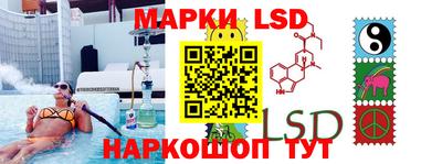 синтетический гашиш Бугуруслан