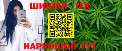 ECSTASY Будённовск