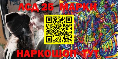 синтетический гашиш Бугуруслан