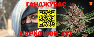 спиды Бузулук