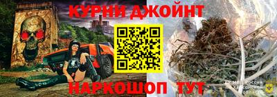 синтетический гашиш Бугуруслан