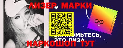 синтетический гашиш Бугуруслан