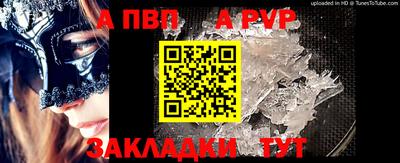 ECSTASY Будённовск