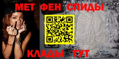 ECSTASY Будённовск