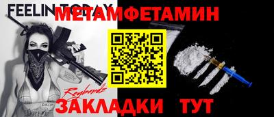 ECSTASY Будённовск