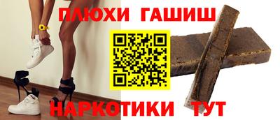 ECSTASY Будённовск