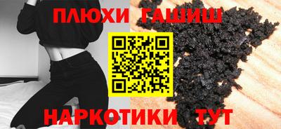 ECSTASY Будённовск