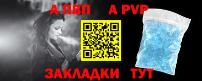 ECSTASY Будённовск