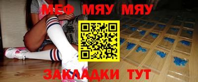 спиды Бузулук