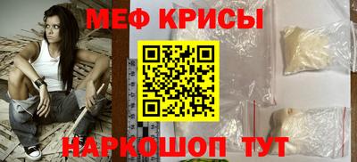 синтетический гашиш Бугуруслан